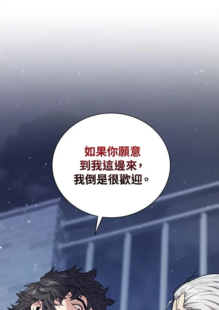 第18话2