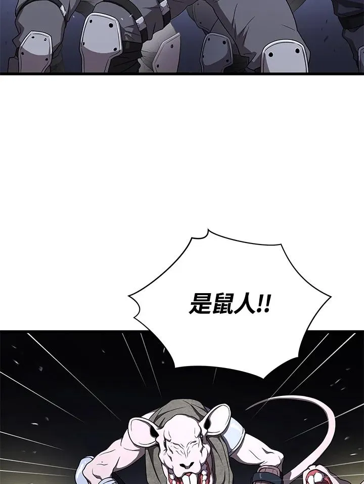 第47话27