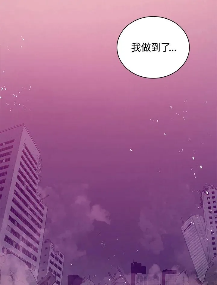 第4话7