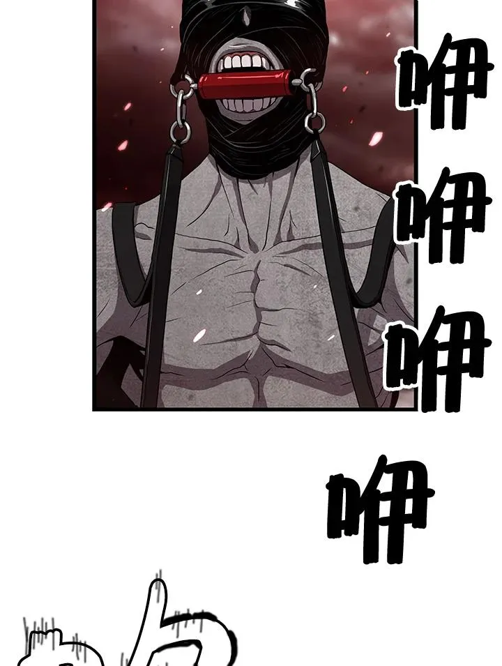 第38话4