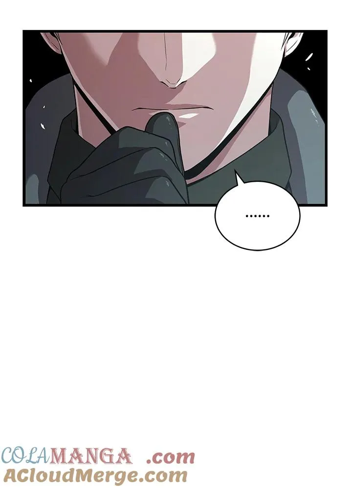 第58话44
