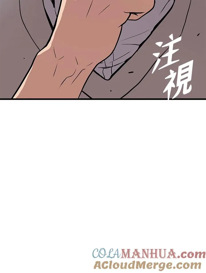 第25话168