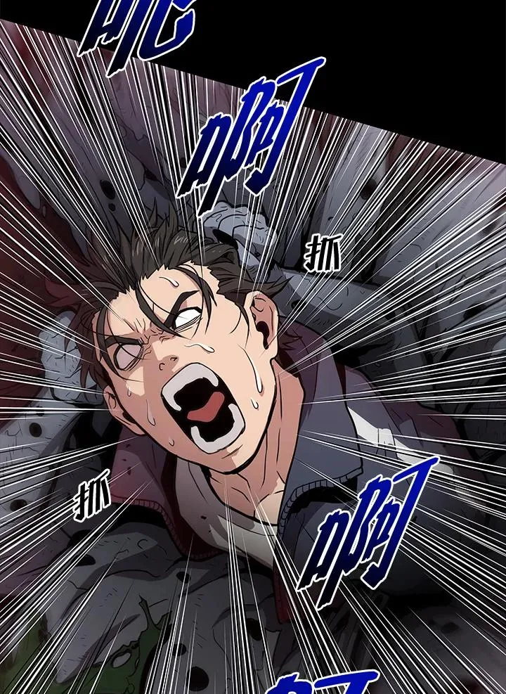 序章190