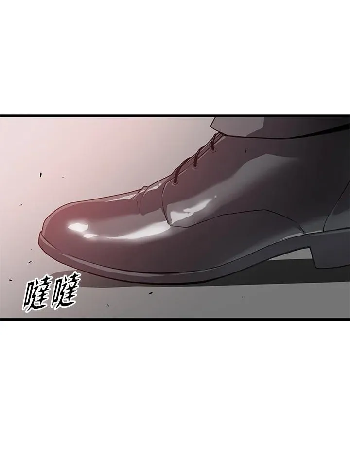 第56话113