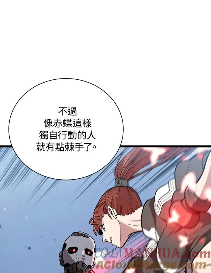 第13话72