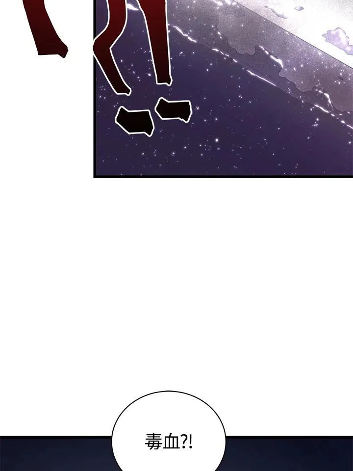第17话73