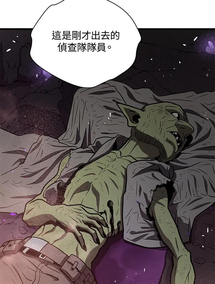 第19话109