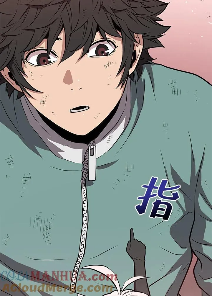 第8话120