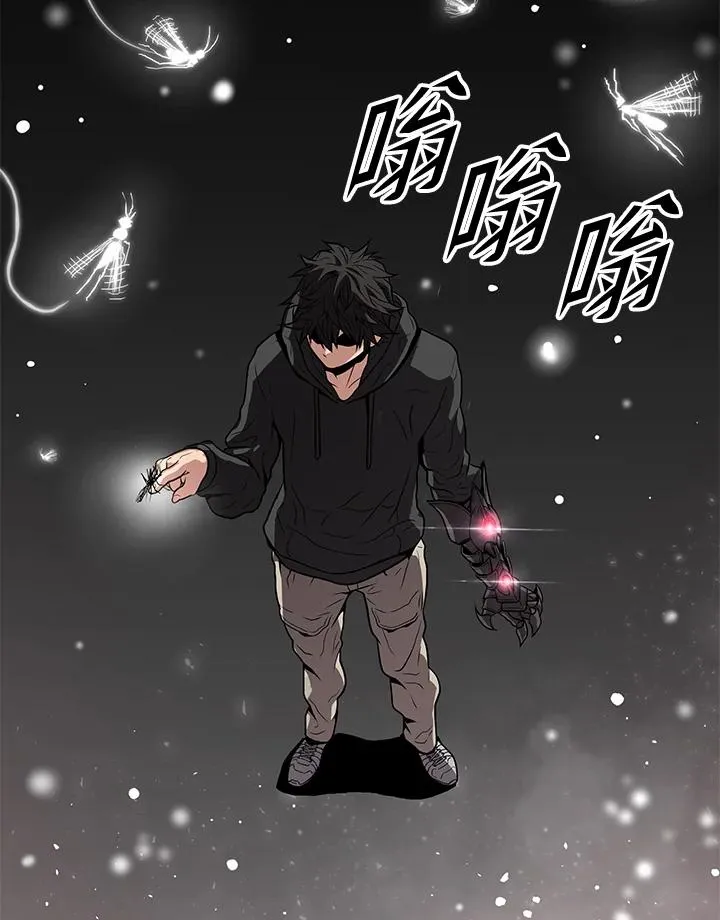 第32话146