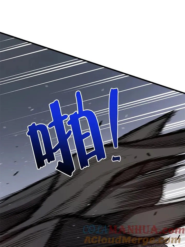 第17话12
