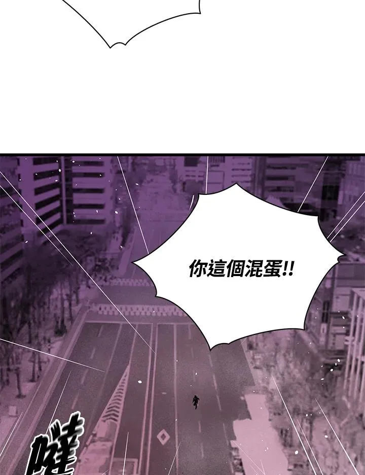 第31话13