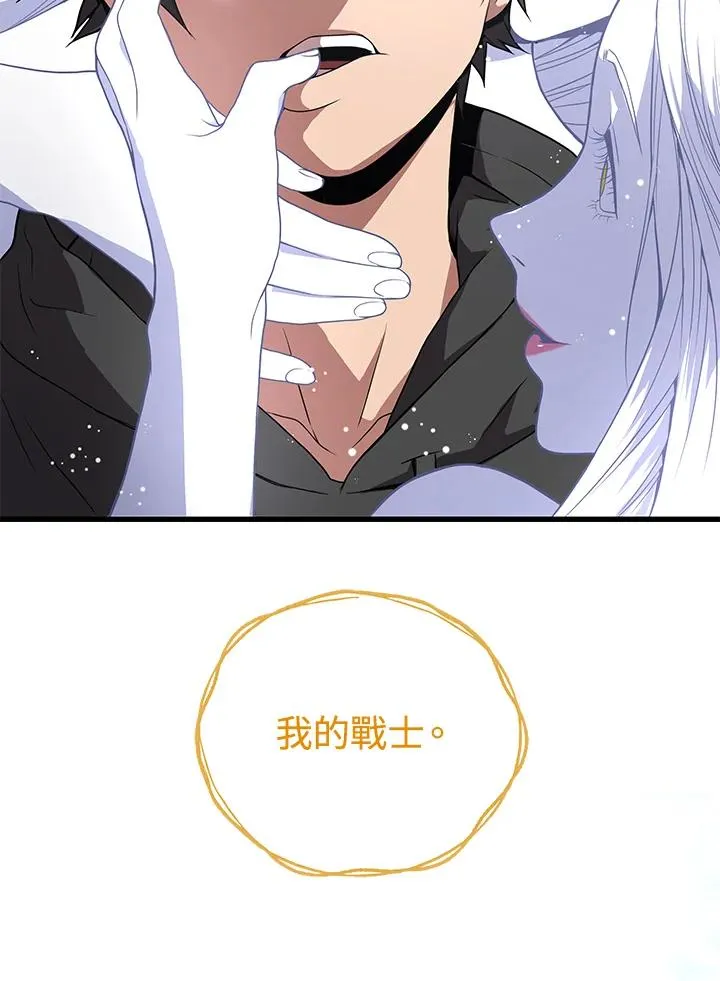 第31话113