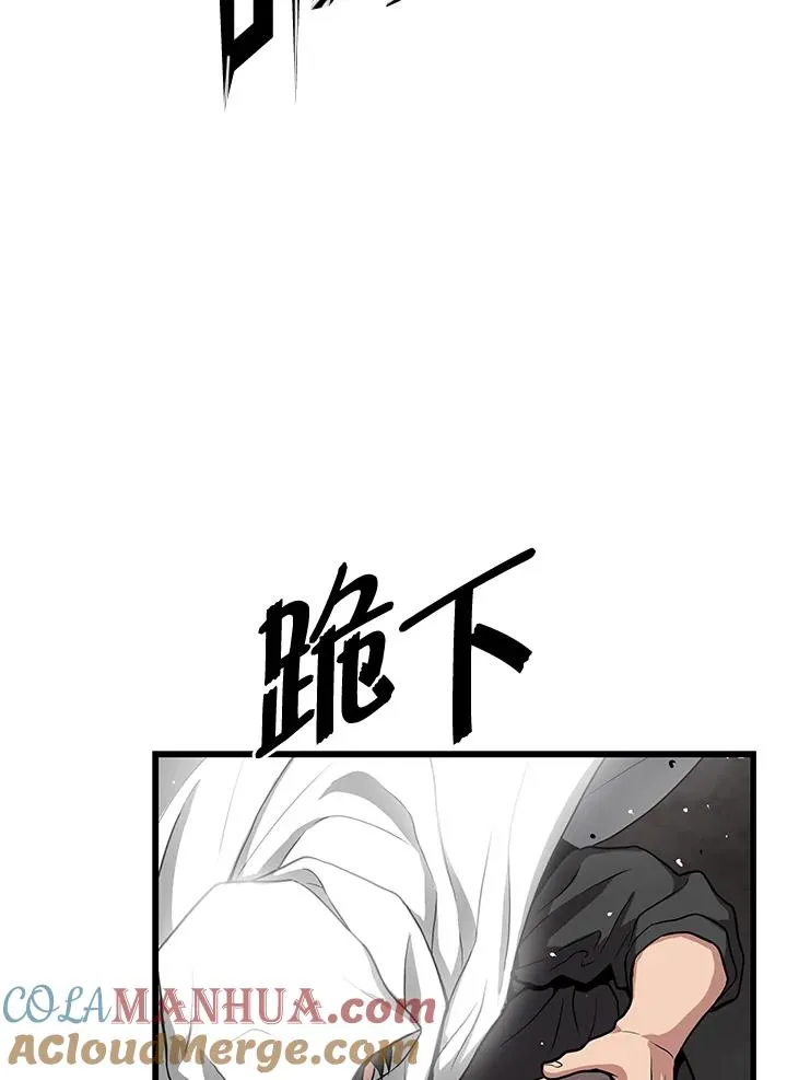 第35话108