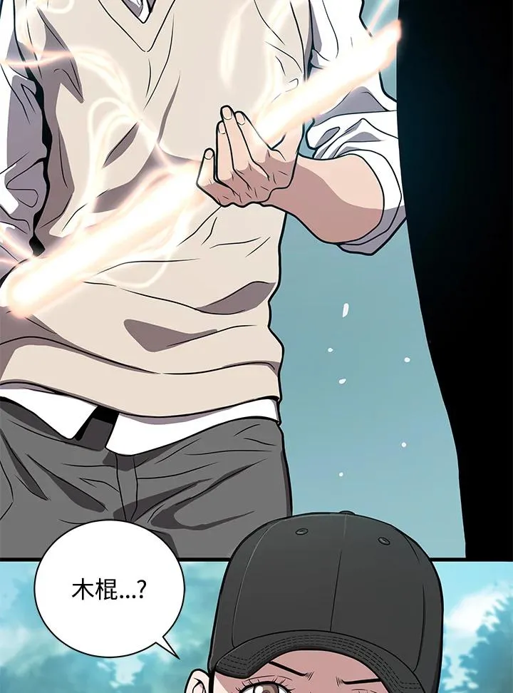 第23话102