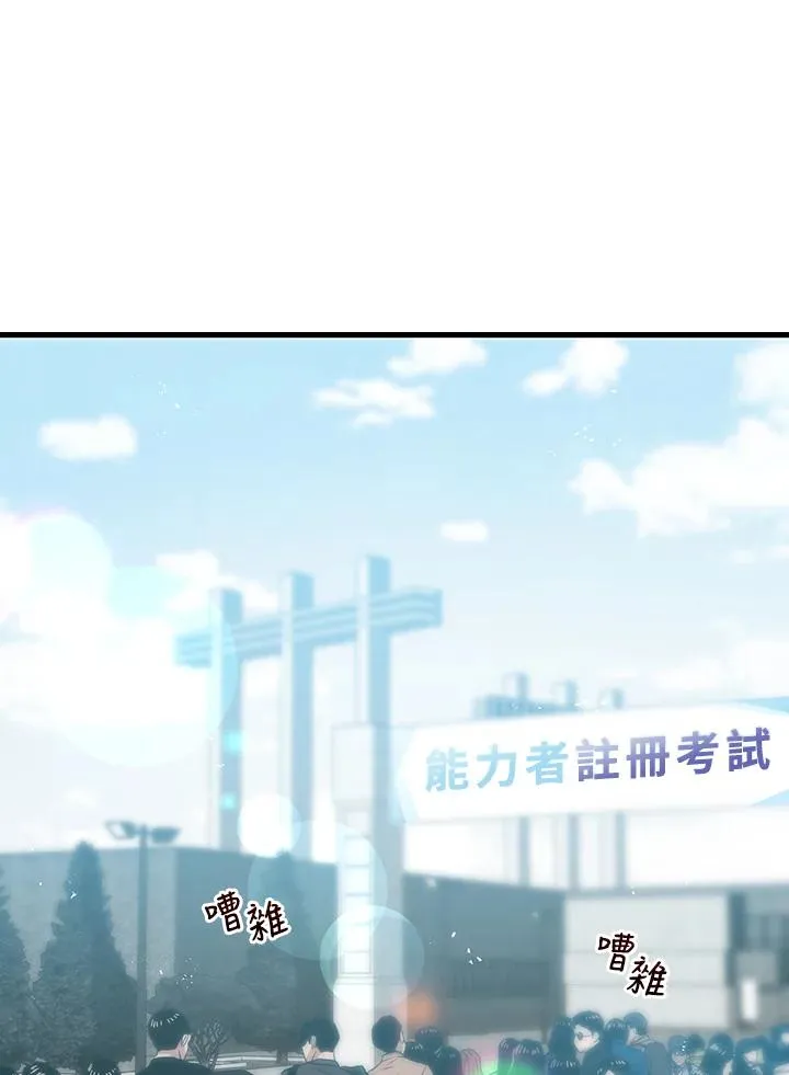 第11话62