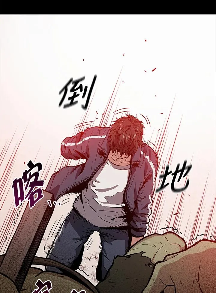 序章157