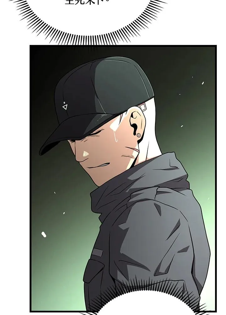 第60话130