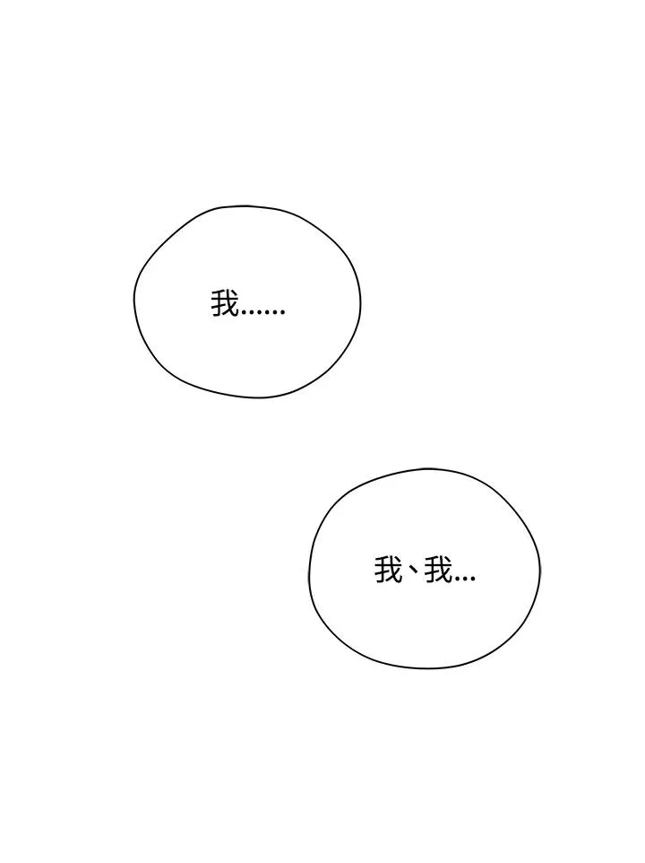 第31话123