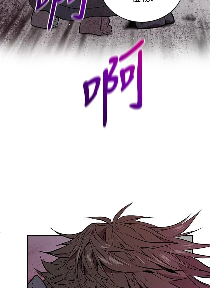 第1话117