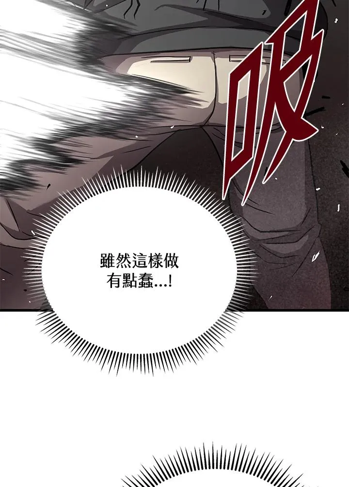 第35话131