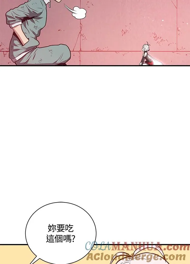第8话116