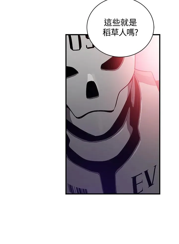 第6话69