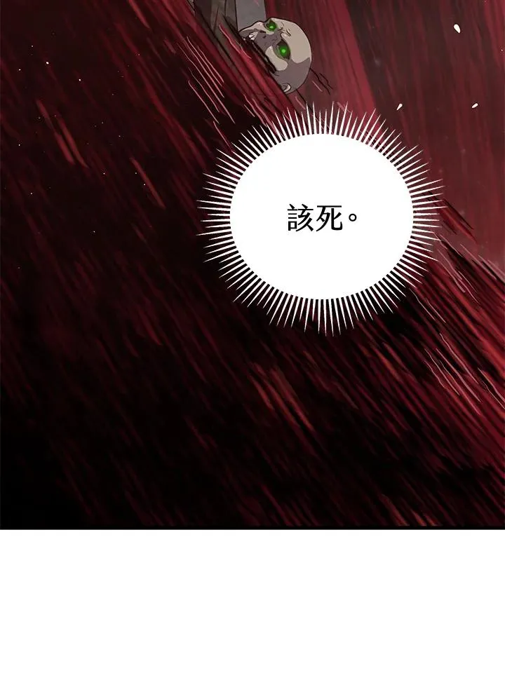 第35话114