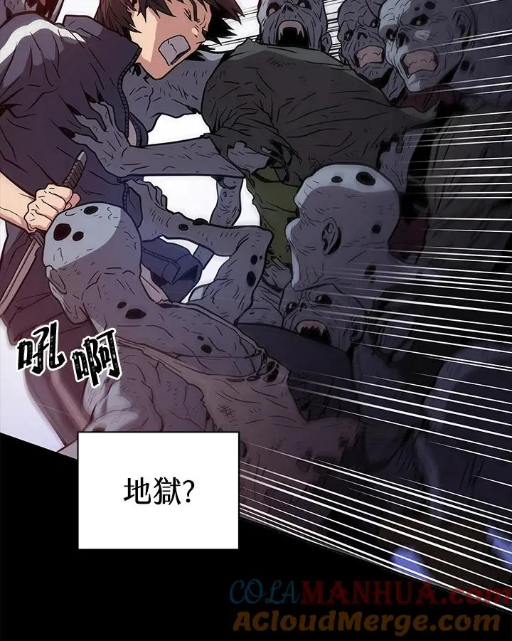 序章180