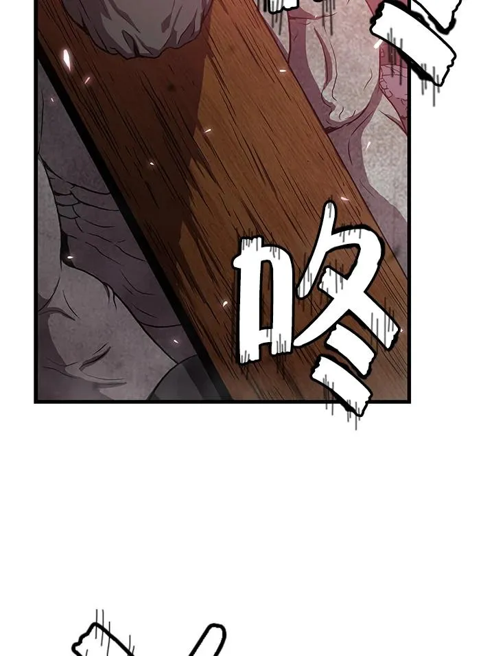 第38话8