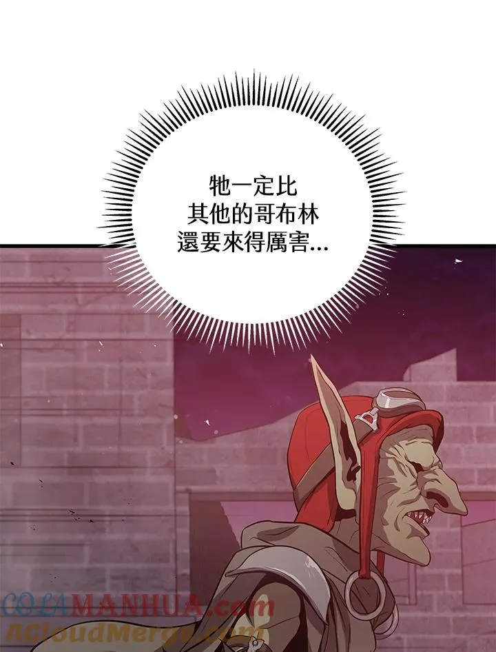 第18话124
