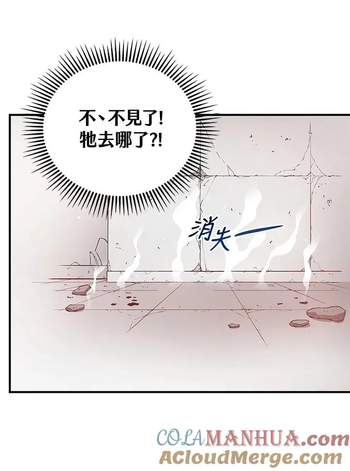 第3话108