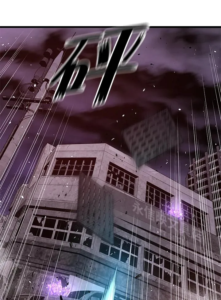 第34话10