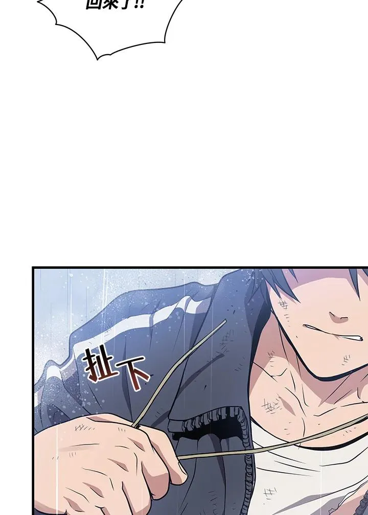 第4话25