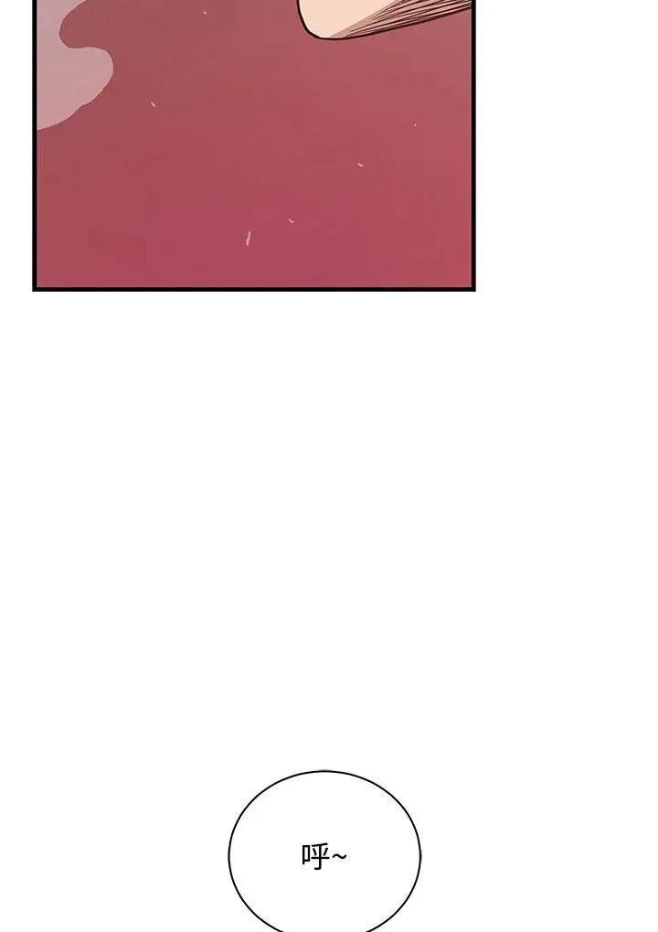 第21话2