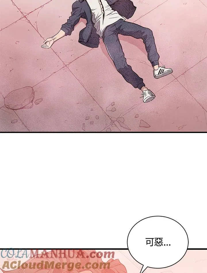 第4话4