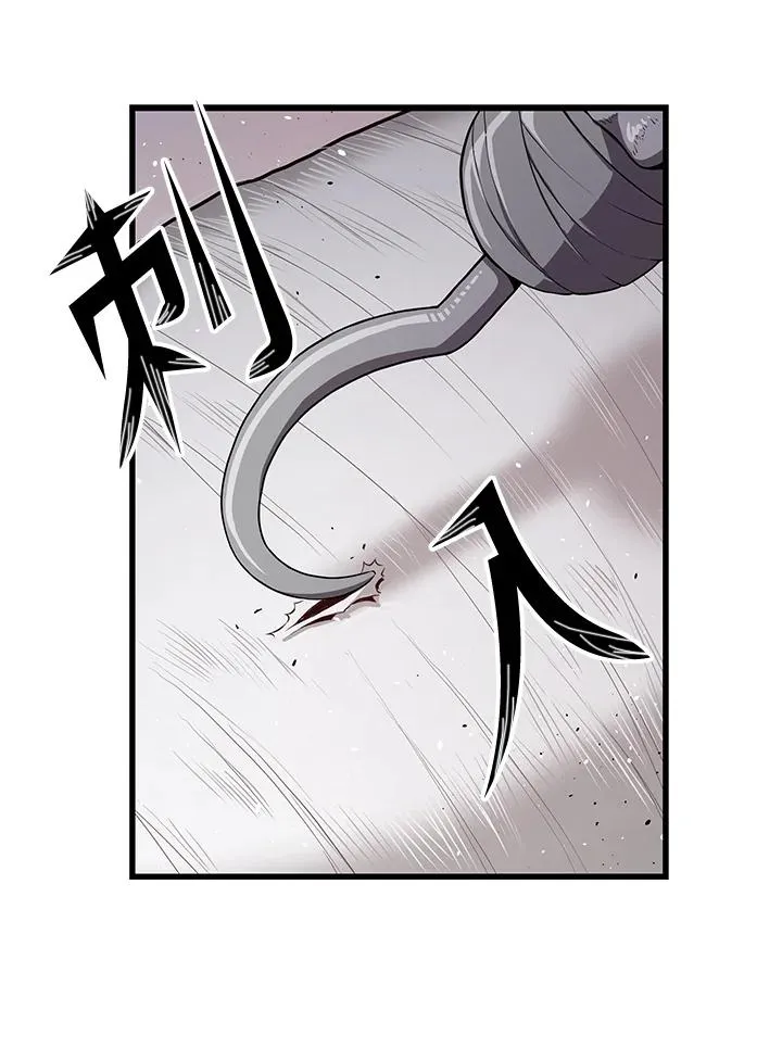 第32话41
