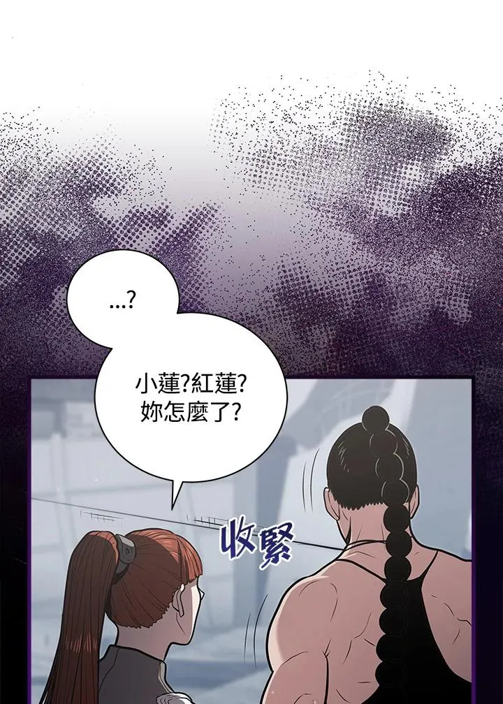 第15话67