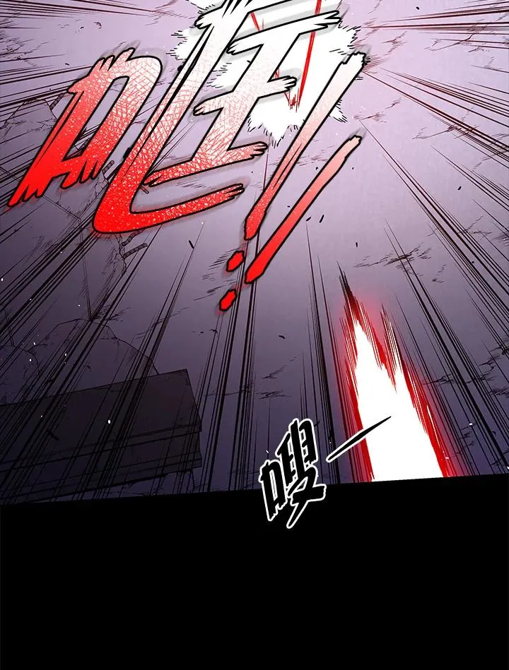 序章137