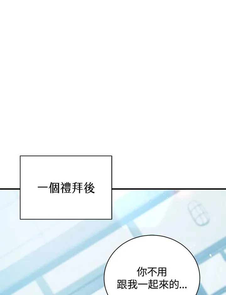 第5话35