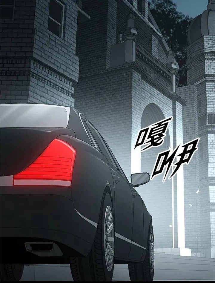 第51话6
