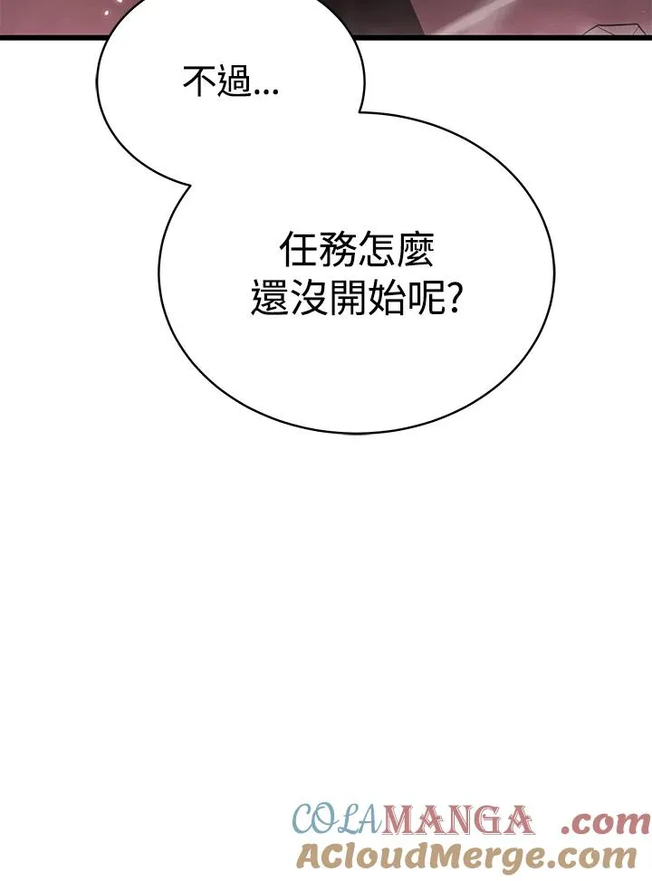 第60话168