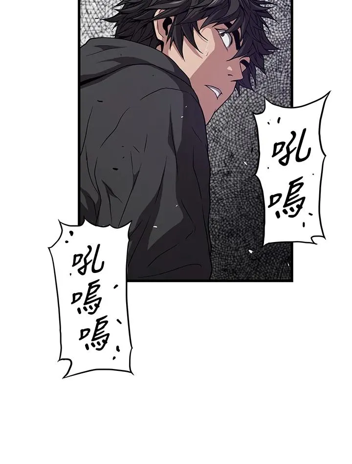第34话50