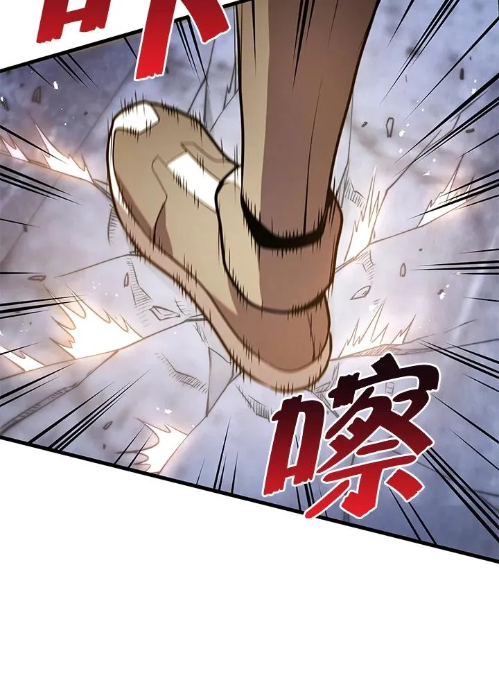 第14话34