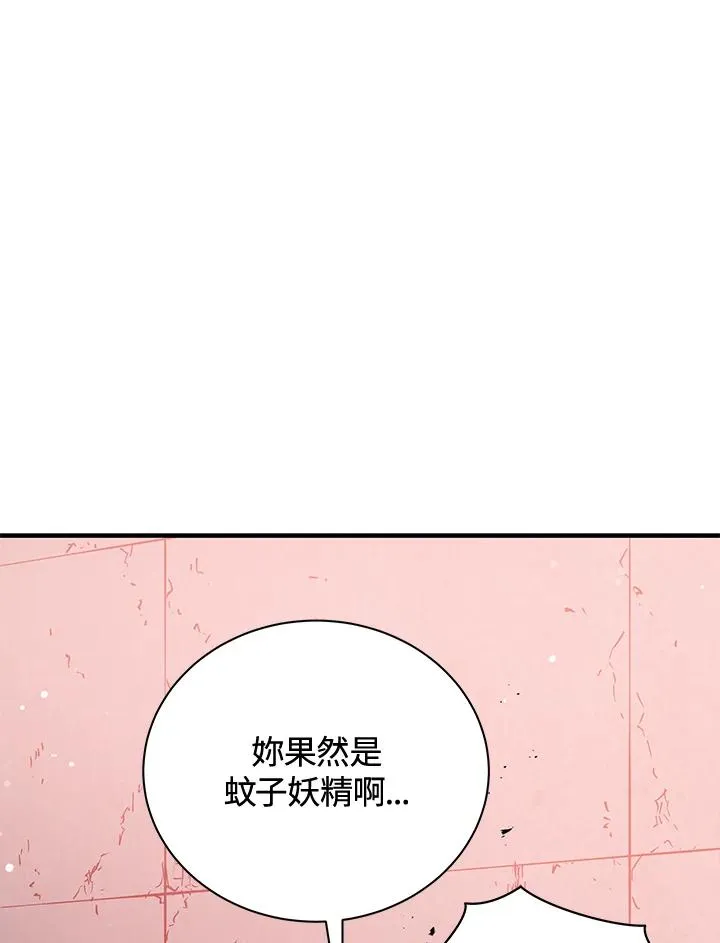 第8话143