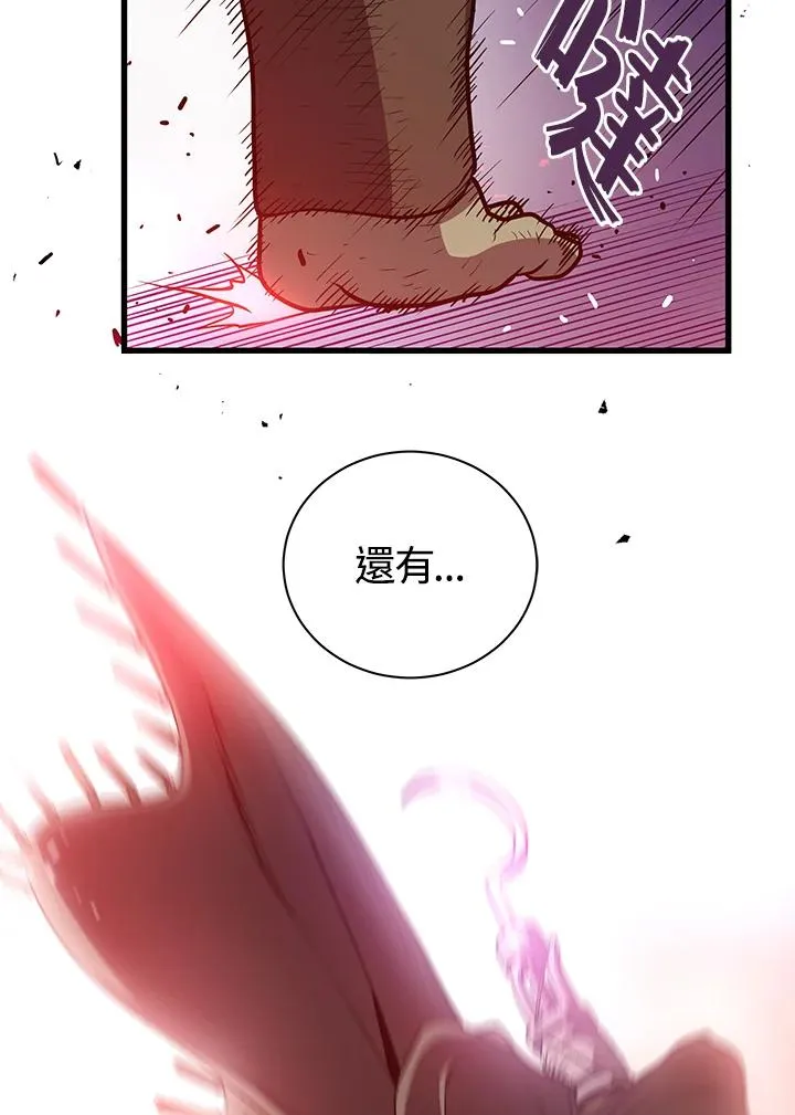 第19话15