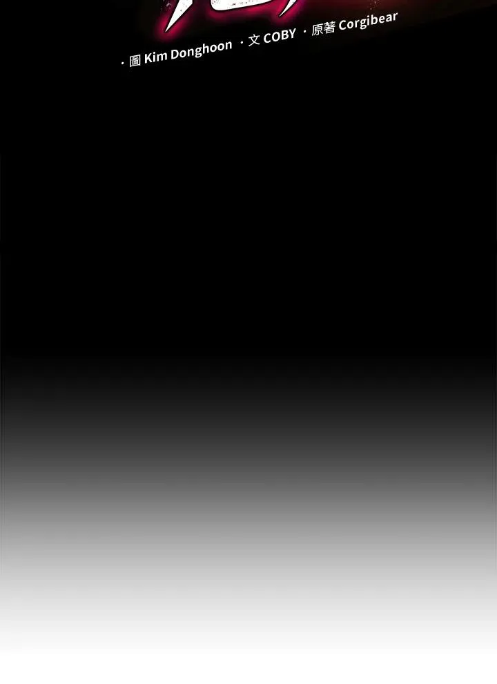 第60话9