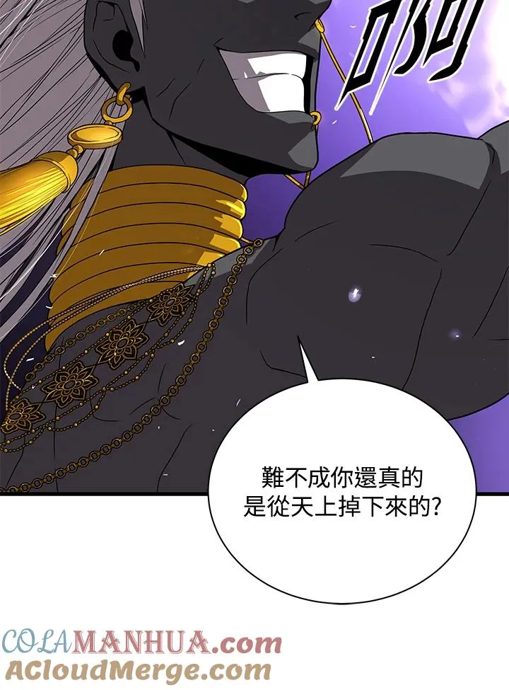 第39话60