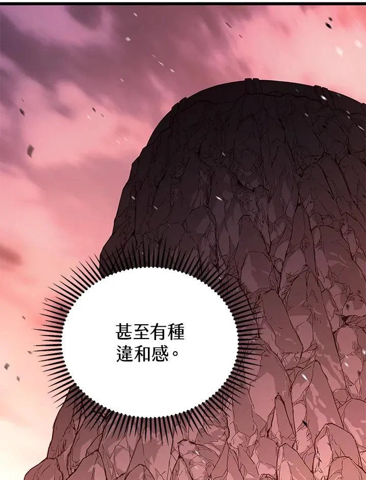 第46话99