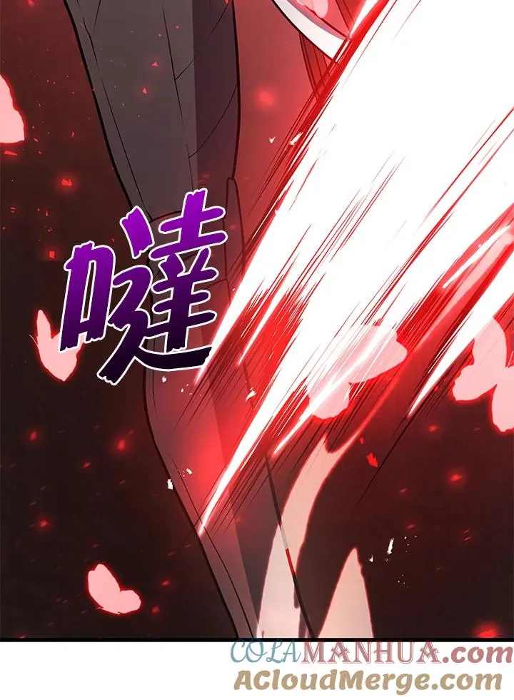 第14话136