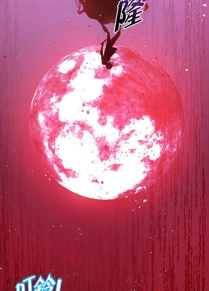 序章207